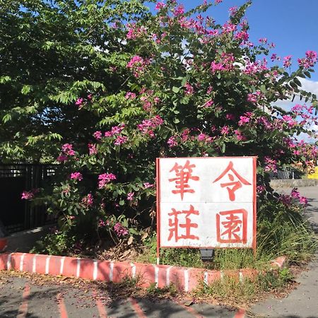 Billingmanor Apartment Taitung Bagian luar foto